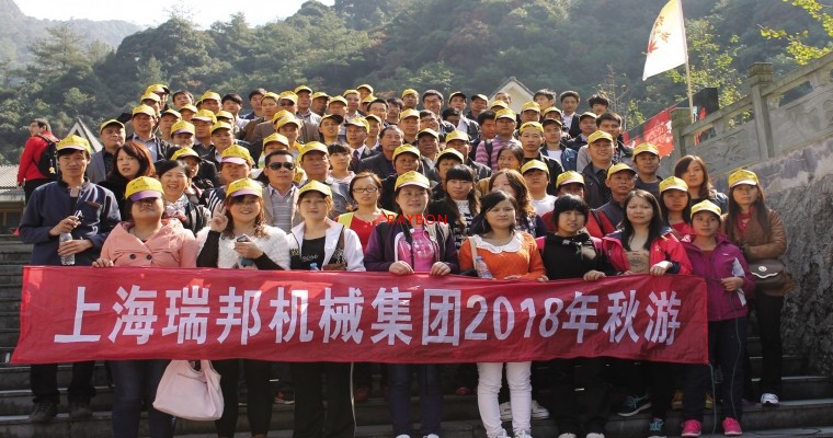 抗击疫情 百博注册大厅_百博（中国）公司在行动